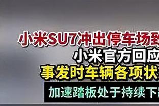 你能有他懂？维拉赛季初1-5惨败纽卡，弗格森称维拉踢出美妙足球